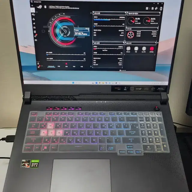 ASUS ROG STRIX G17 G713RM-KH053