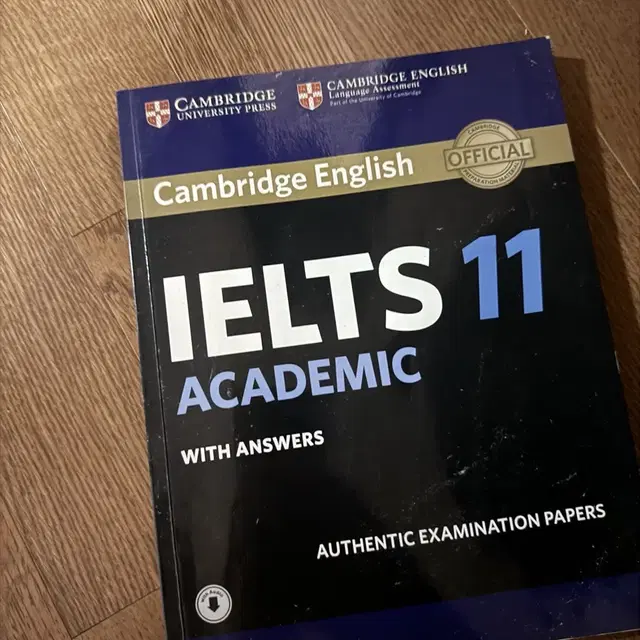 IELTS 아이엘츠 책(아카데믹11, WR,SP) 권당 1.5만원