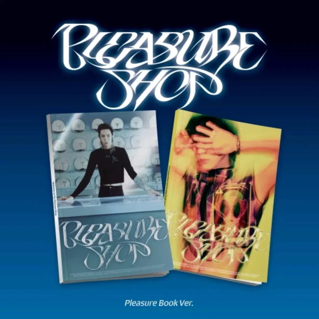 Pleasure shop book ver. 개봉 앨범 풀세트