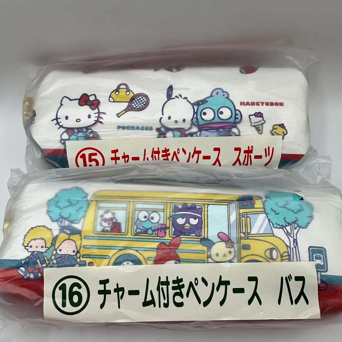 Sanrio Retrokuzi 15th Prize 16th Prize Pencil Case Pow