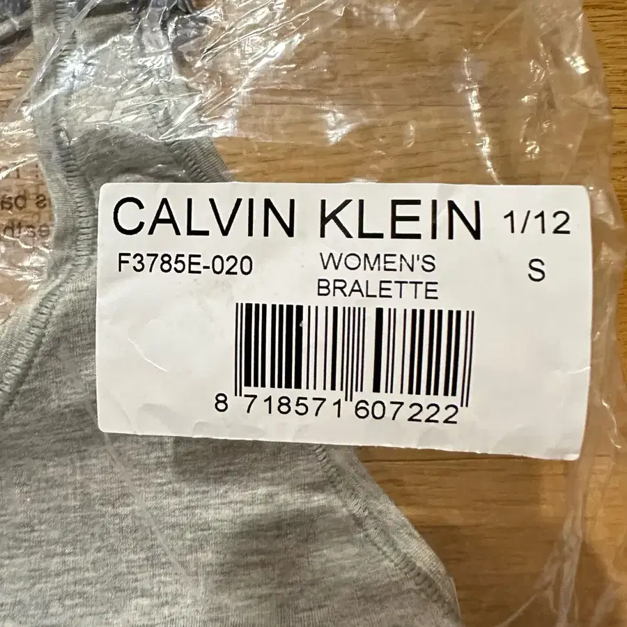 캘빈 클라인 Calvin Klein 여자 속옷 그레이 S 새상품