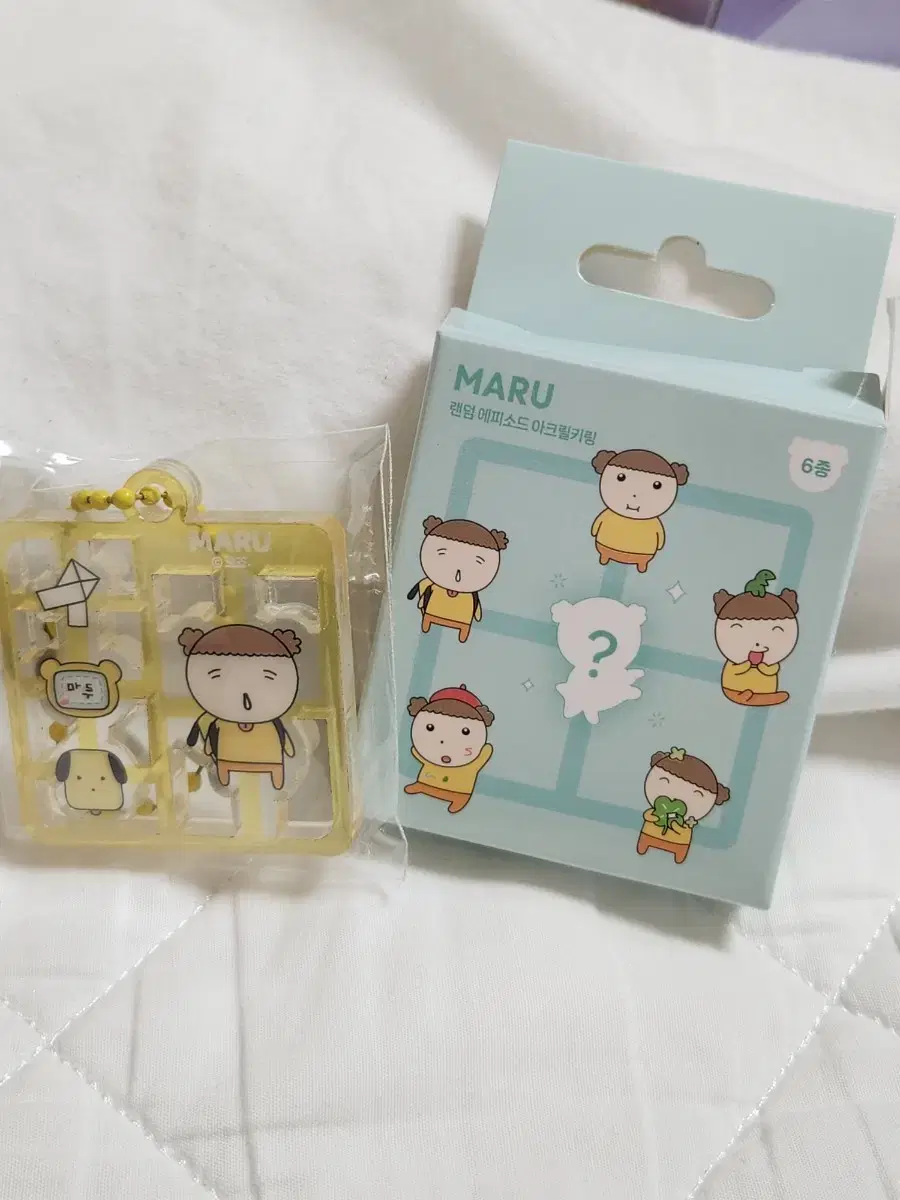 Maru episode acrylic keyring (runny maru)