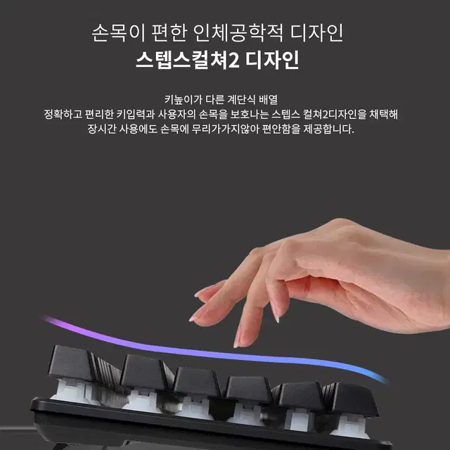 멤브레인 LED 게이밍 키보드 USB 블랙