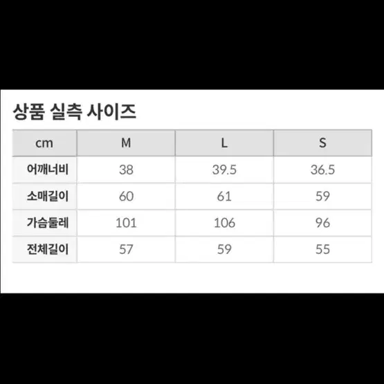 스파오 캐시라이크 베이직 가디건 그레이 L(55) 새상품