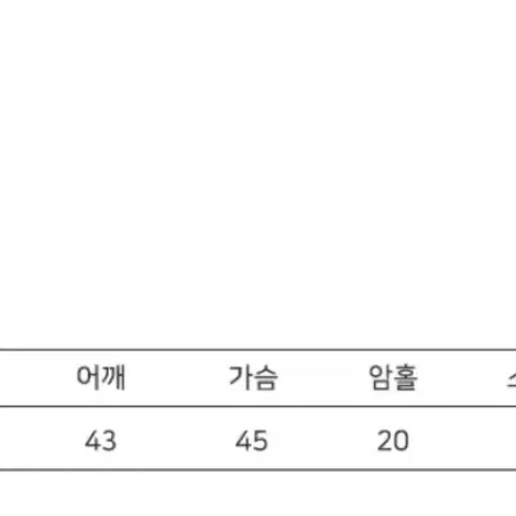 플레이스 스튜디오 슬림 라인 넥 버튼 투웨이 레이싱 레더 자켓[크림]