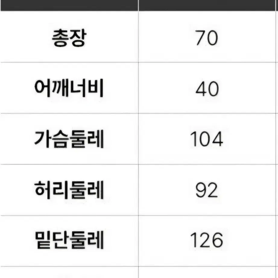 CK 덕다운 90  (일반택포)