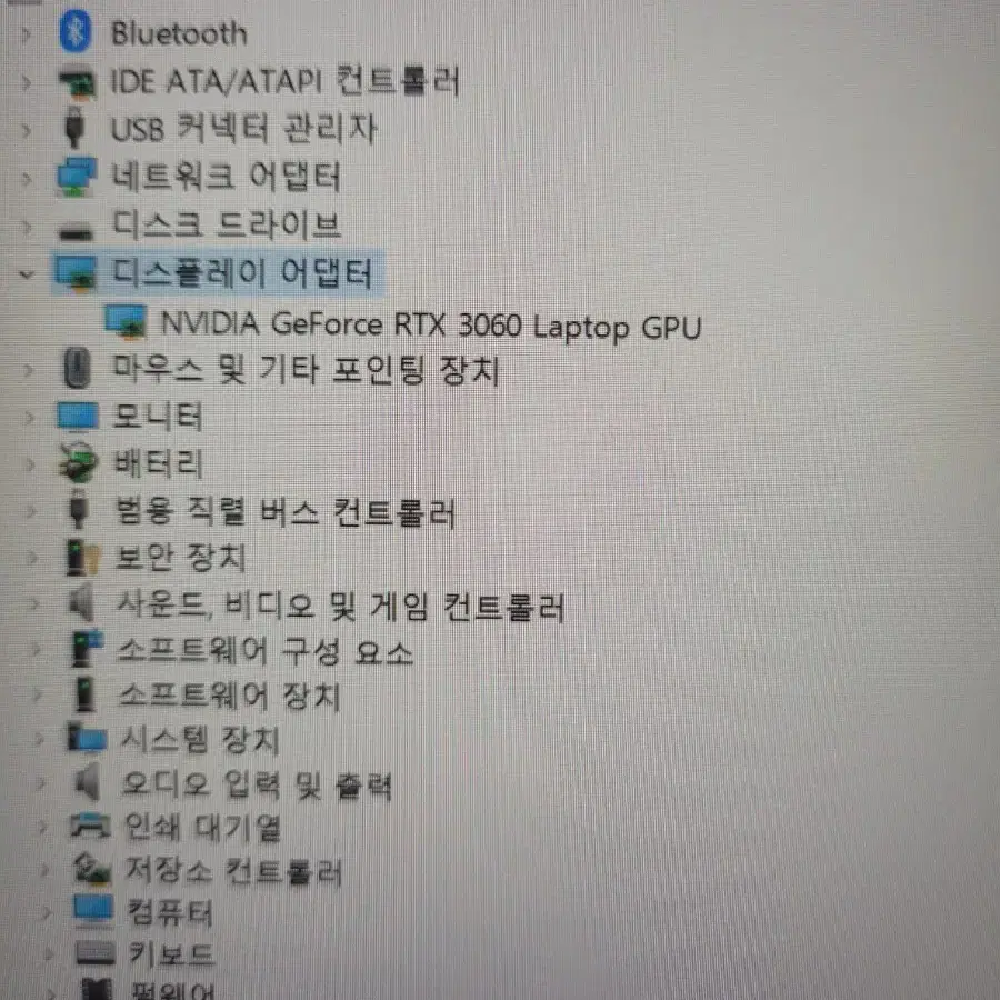 RTX 3060 레노버 리전 프로 최고급 게이밍 노트북 팝니다.