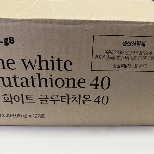 더화이트 글루타치온 40, 2g*30포, 12박스