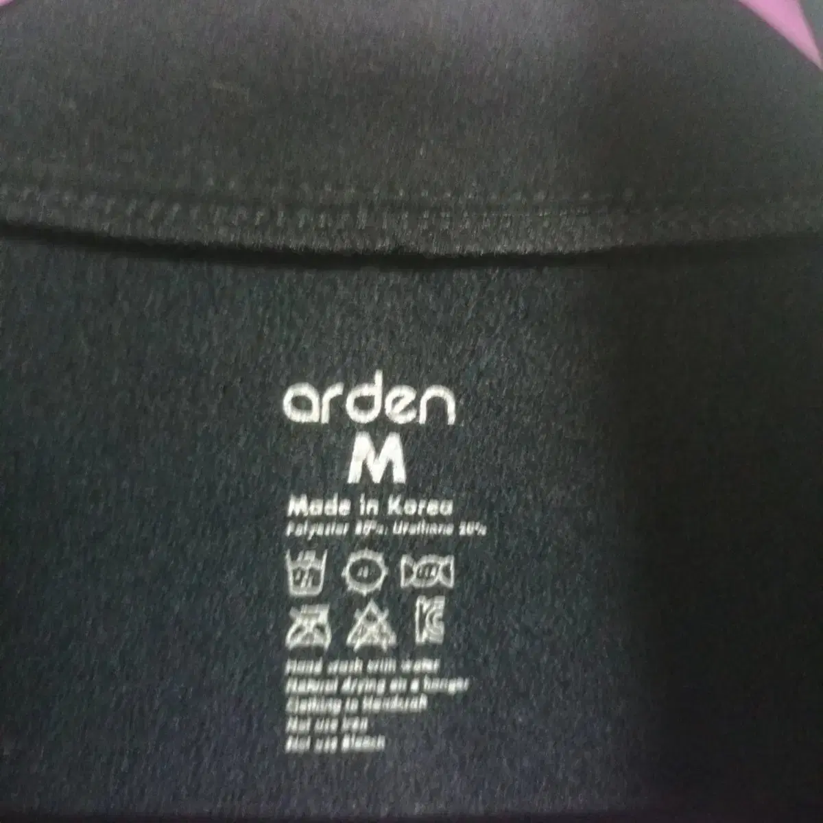 arden(아덴) 여성 라이딩 집업 기모 M