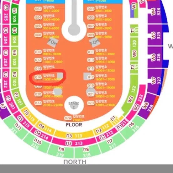 콜드플레이 (4/16)지정석C석/(4/22)스탠딩15000번대 양도합니다