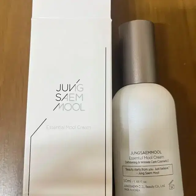 정샘물 에센셜 물크림50ml