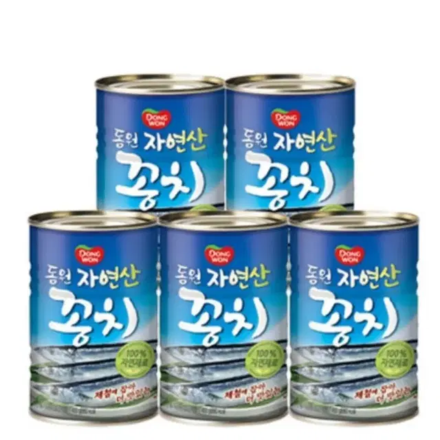 [무료배송] 동원 꽁치 300g 5캔 통조림