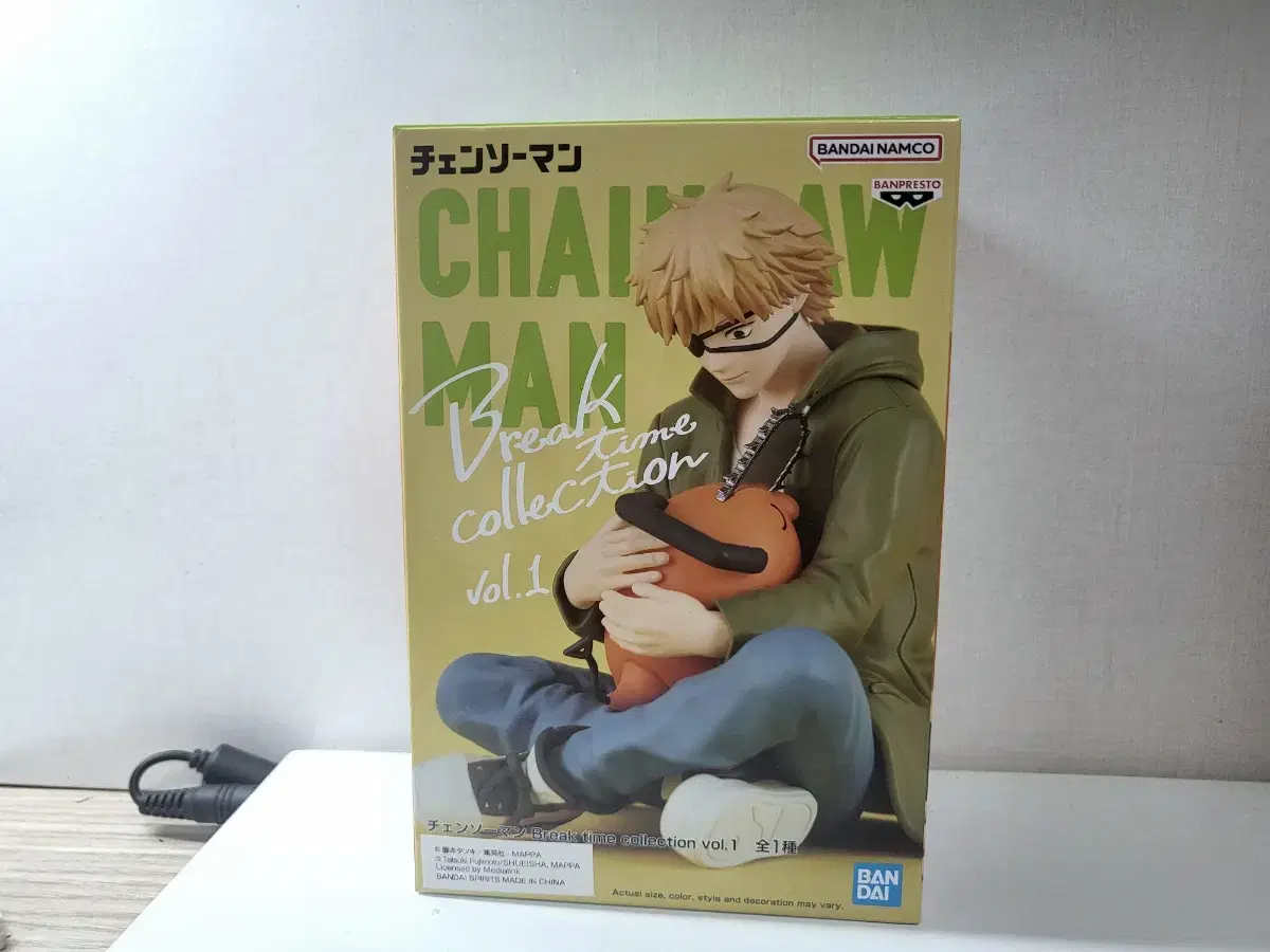 Chainsaw Man Banpresto Bandai Break Time Denji