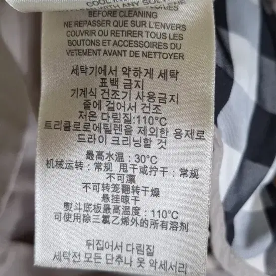 버버리 남성 트렌치코트 95남성트렌치코트 BURBERRY BRIT