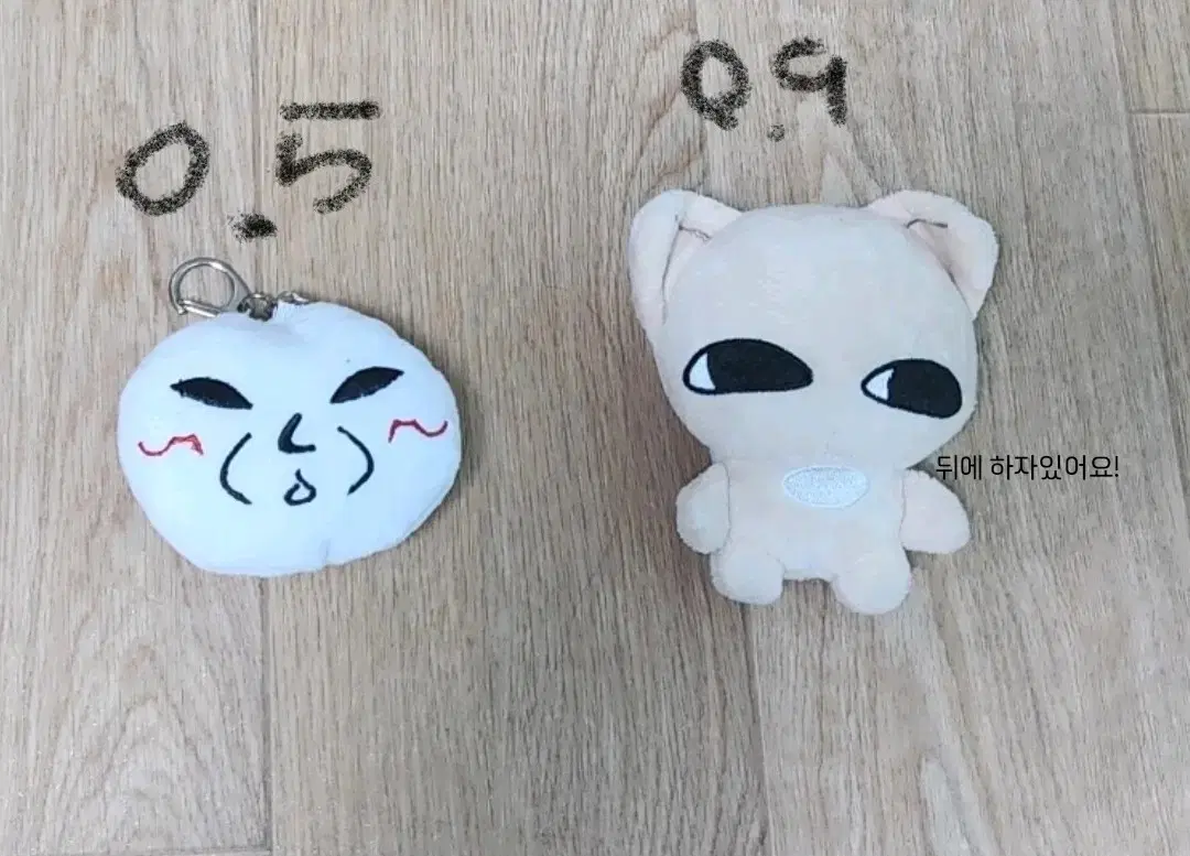 Straykids Lee Minho,Yang Jeongin Unofficial doll Goods