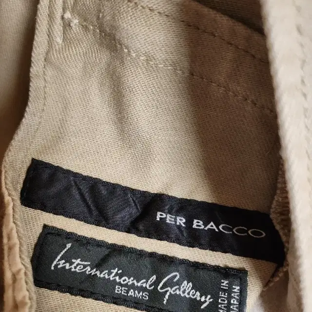 perbacco x beams