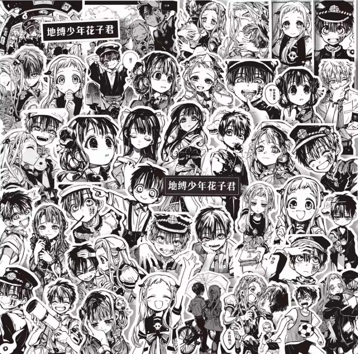 HunterXHunter sticker anime underground army black and white people's evangelion BLUELOCK