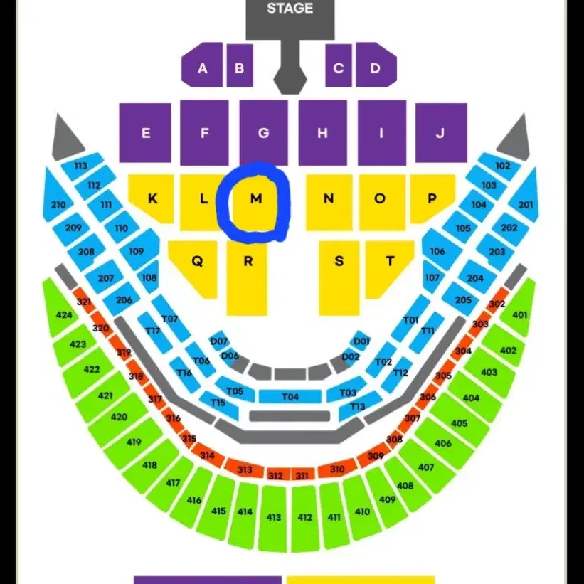 후지이 카제 콘서트 싸게 양도 지정석 M구역 2연석 (통로석) 양도해요