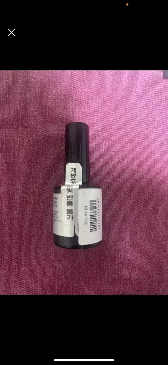 Enlian Matte Top Gel