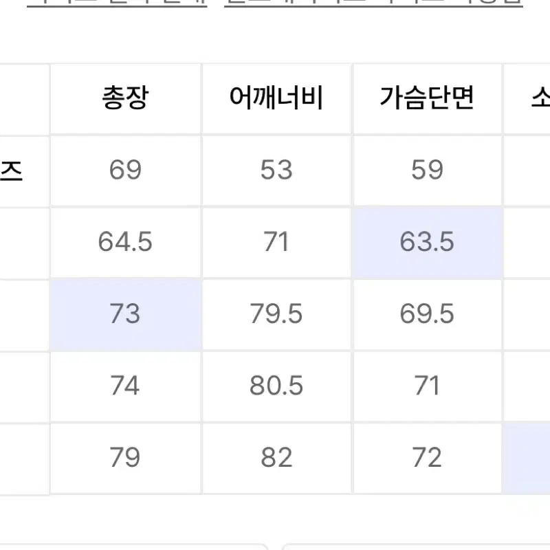 아스트랄 프로젝션 후드티