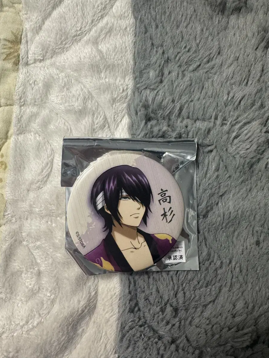 Gintama Takasugi Shinsuke Can Badge