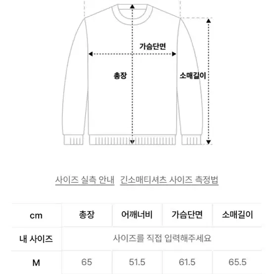 정품 RDVZ 알디브이제트 글리터 로고 헤비코튼 블랙 스웻 후드티