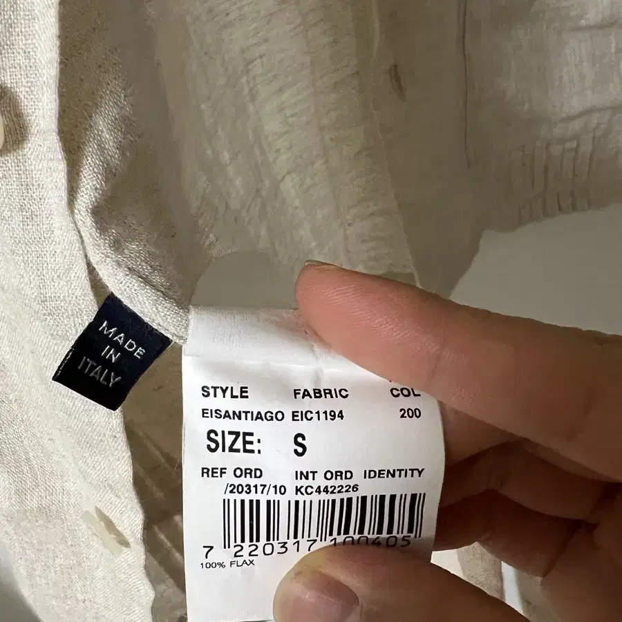 라르디니 lardini 연베이지 guayabera 1/2 셔츠