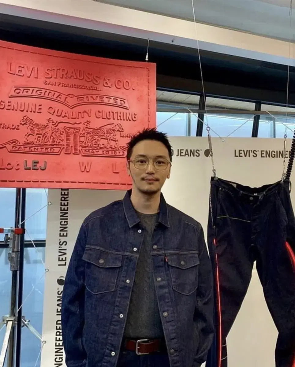 Levi's 20th Anniversary 2019 Engineered Collection (Jacket, Pants)