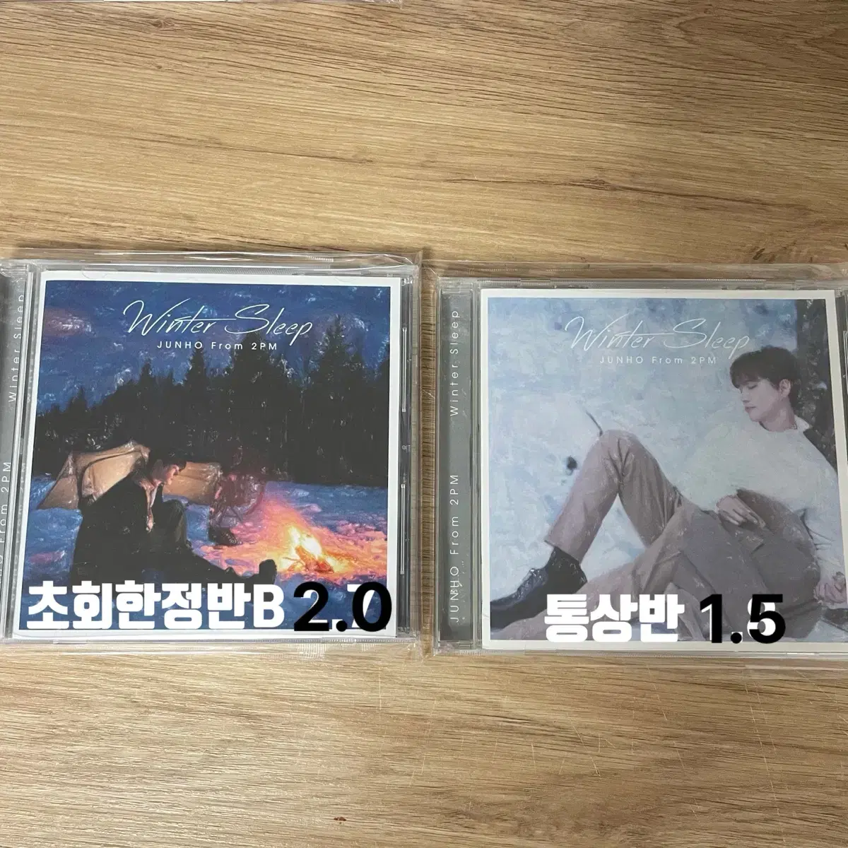 Lee Junho Winter Sleep japan album WTS