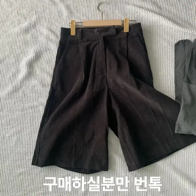 바이주베리 골덴 버뮤다 팬츠