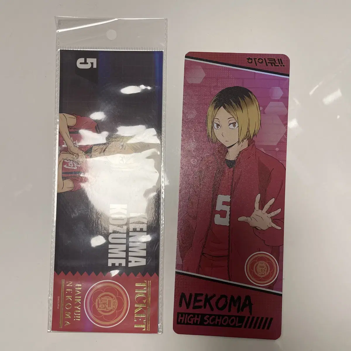 [Tickets] haikyuu pop up Kozume Kenma Laser Tickets, Hard Laser Tickets