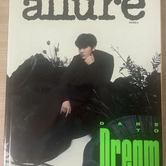 얼루어 코리아(allure korea) 재민 화보