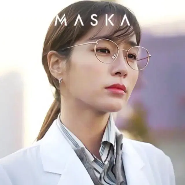 MASKA 마스카 벌브 안경 태연, 이민정 착용