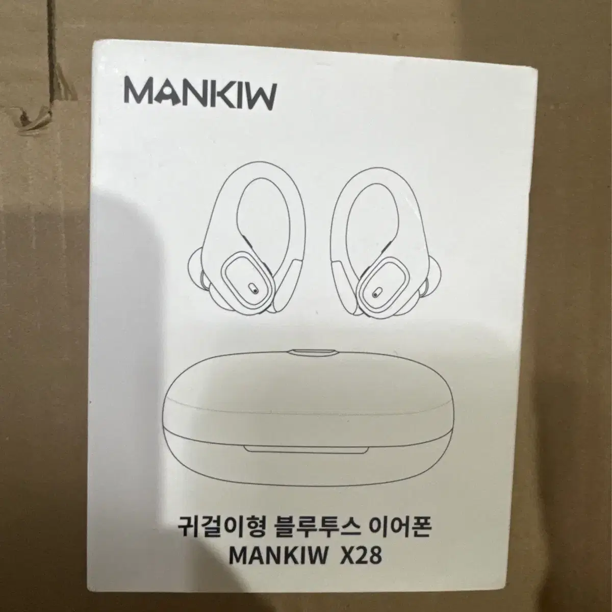 Mankiw맨큐 귀걸이형 무선 블루투스 이어폰 버튼식 X28