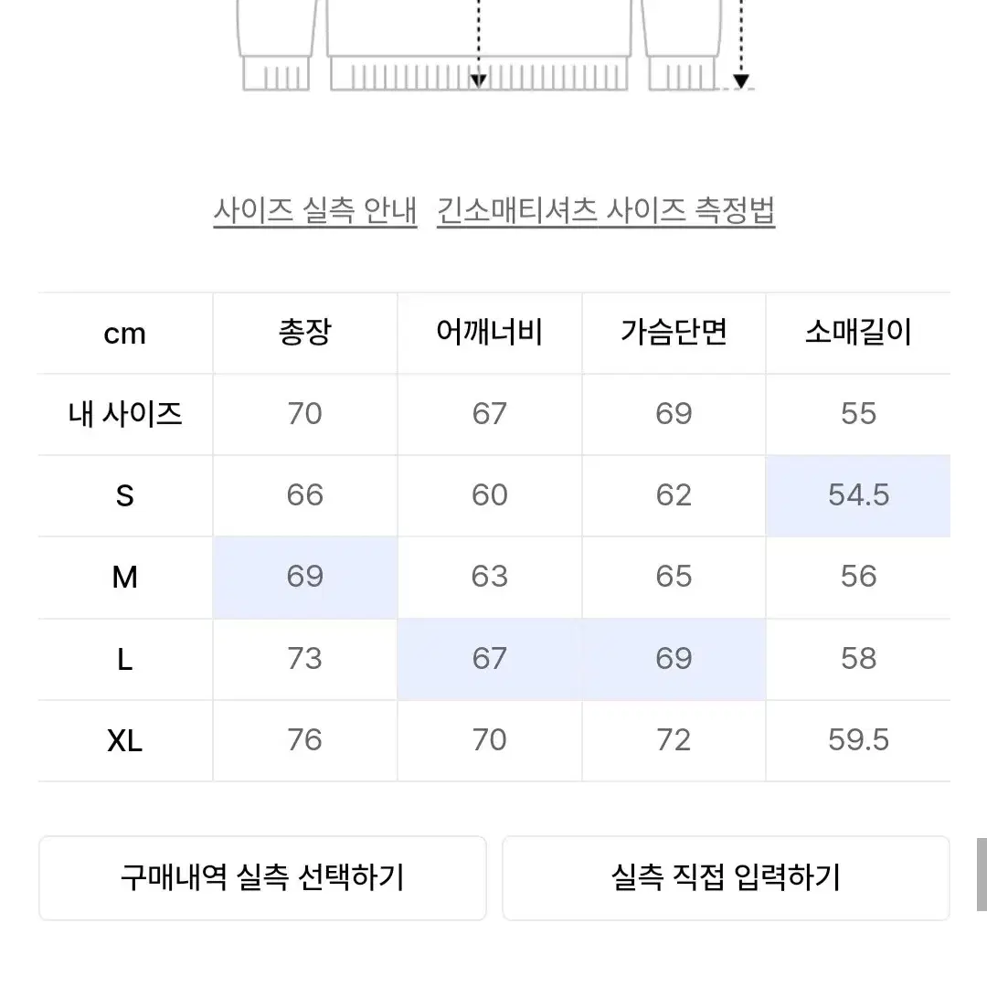 필루미네이트 오버핏 아치 로고 후드티 블랙