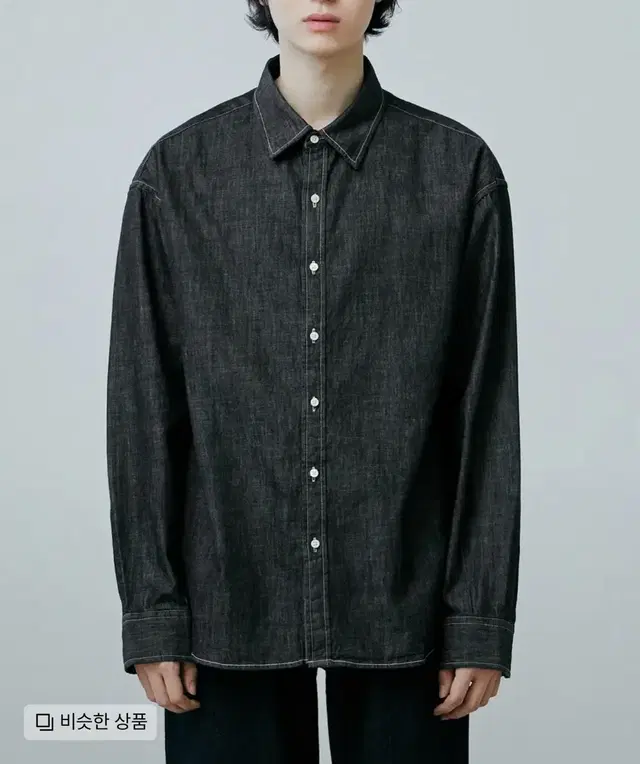 유니온블루 데님 셔츠 LAUNDRY DENIM SHIRT (BLACK)