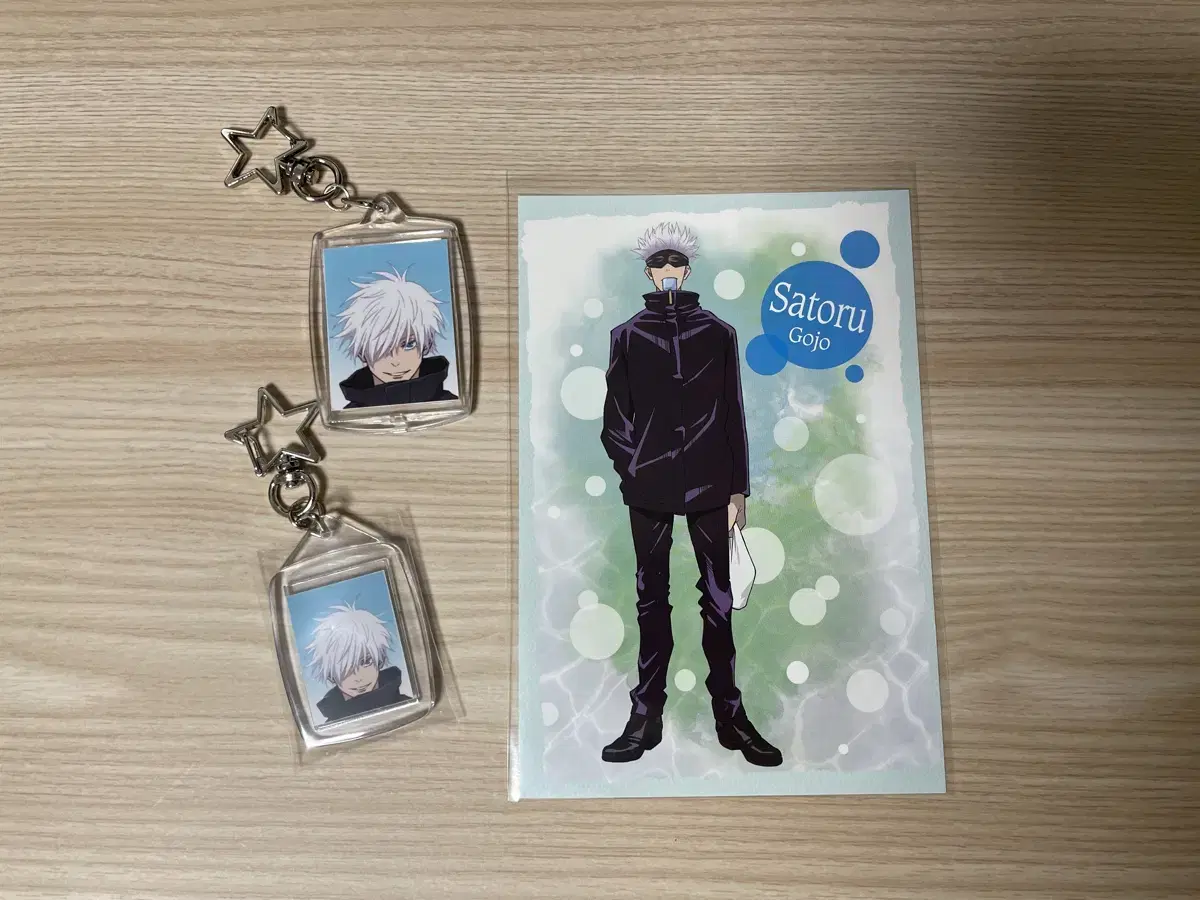 Official certificate of Satoru Kojo Gojo acrylic Keyring, postcard