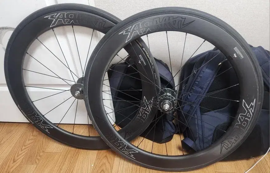 Arma Blade 55 new wheelset for sale