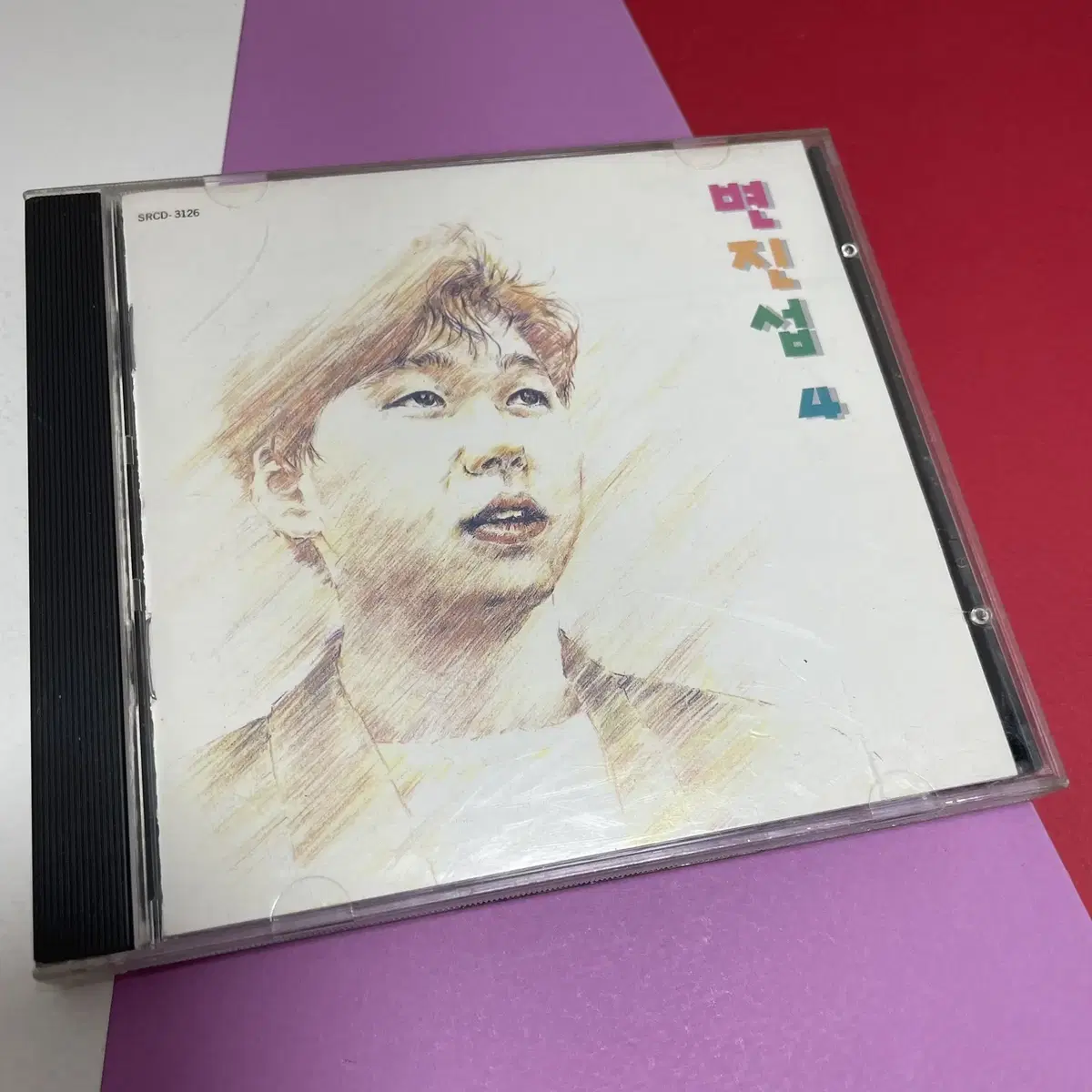 [중고음반/CD] 변진섭 4집 - 너와 함께 있는 이유