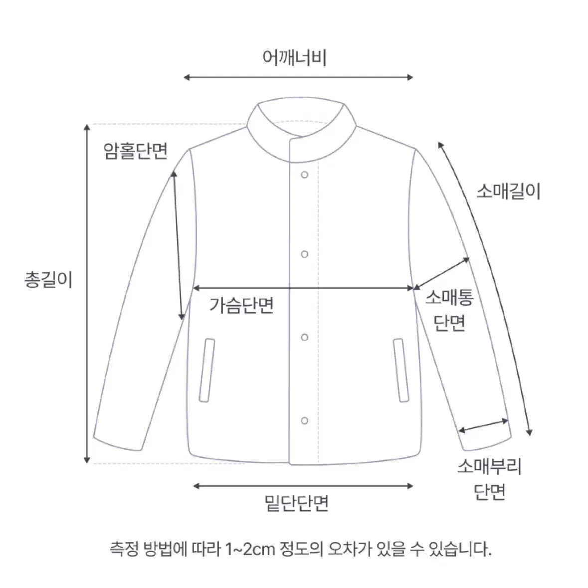 새제품) 제이슨우 하프 구스다운 카키55[런칭 가격 129,900원]