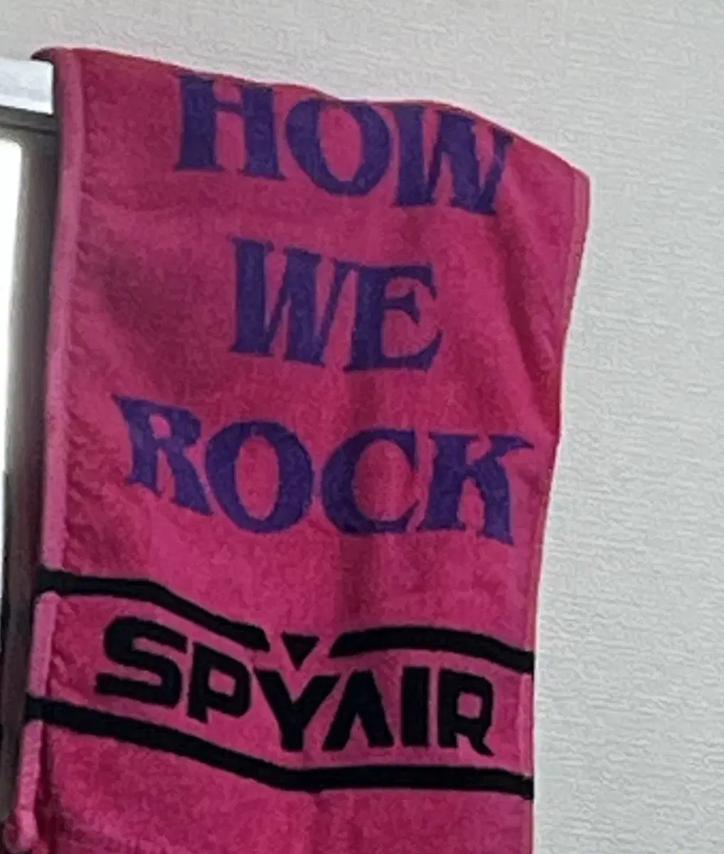 SpyAir Towel