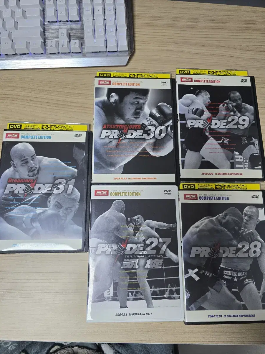 Pride FC DVD (Cro Cop, Mark Hunt, etc.)