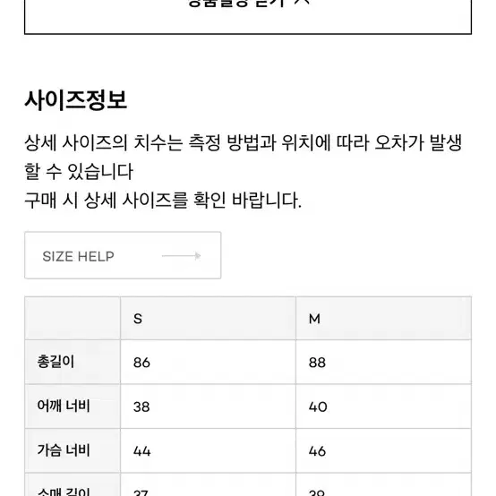 그로브원피스/블랙원피스/브라이덜샤워/웨딩스냅