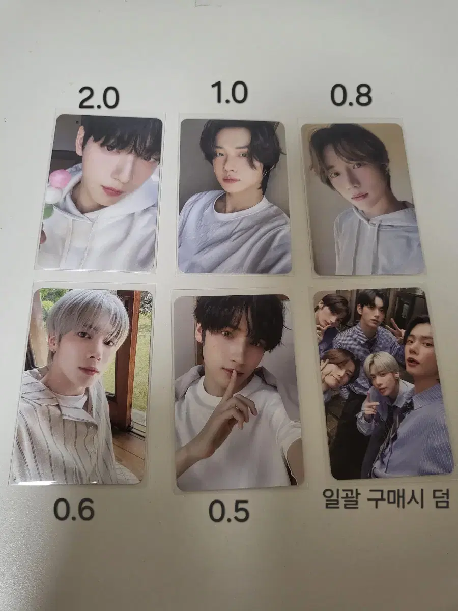 Sells TXT Youth Dango photocard 