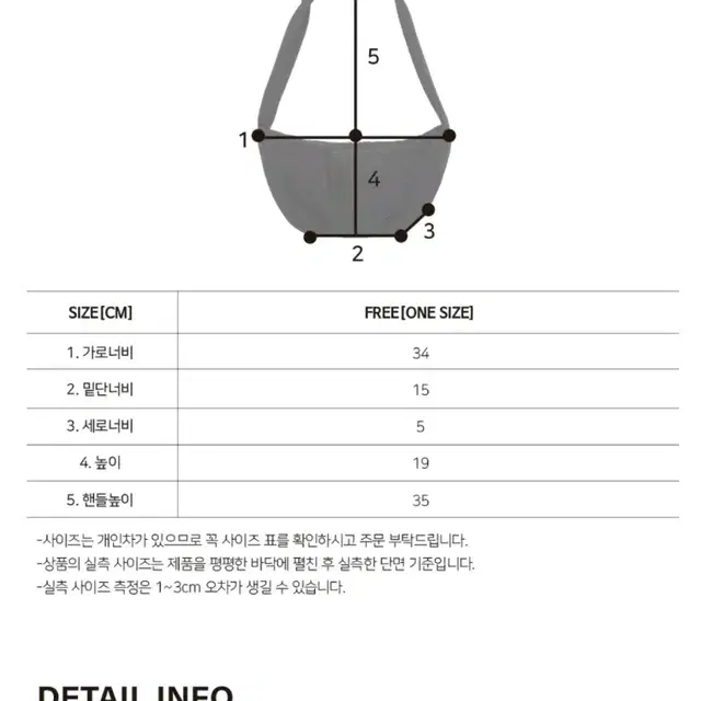 새상품) 틸아이다이 패딩백 가방 Knot padding cross bag