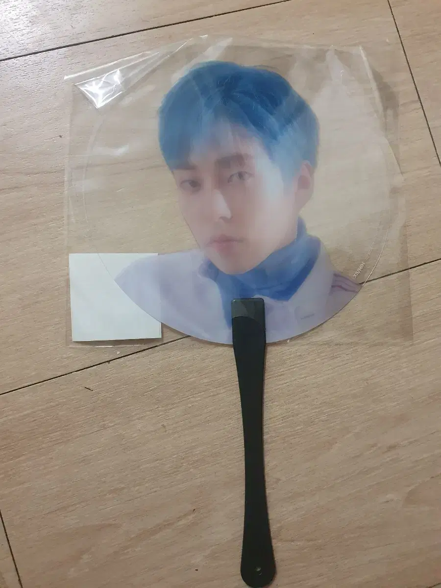 Exo xiumin buche unsealed