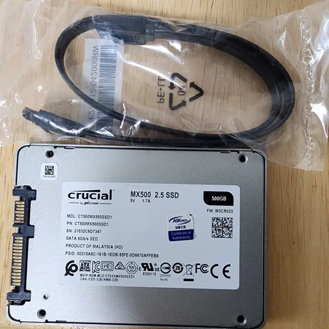 crucial 크루셜 SSD 500GB(기가  /원10 , 24년 문서