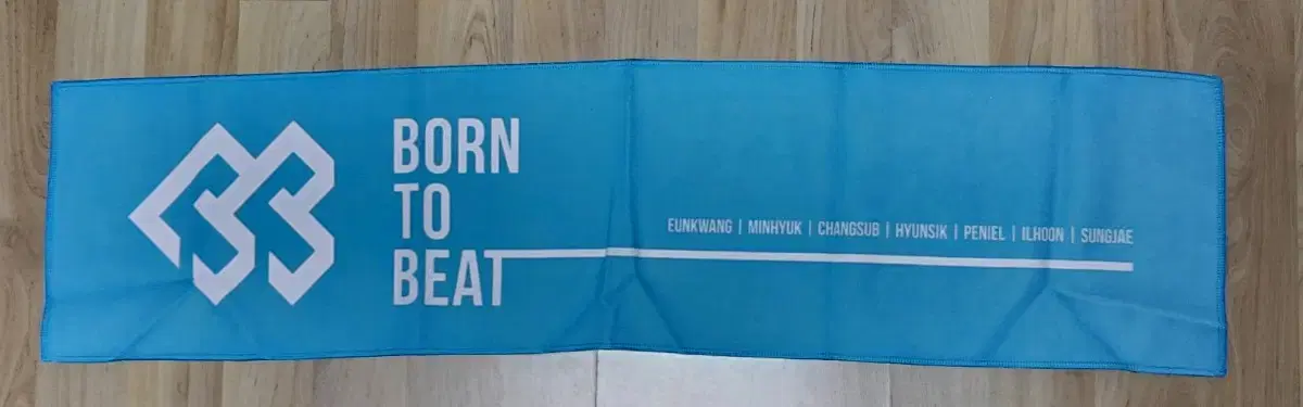 BTOB official slogan ver.5