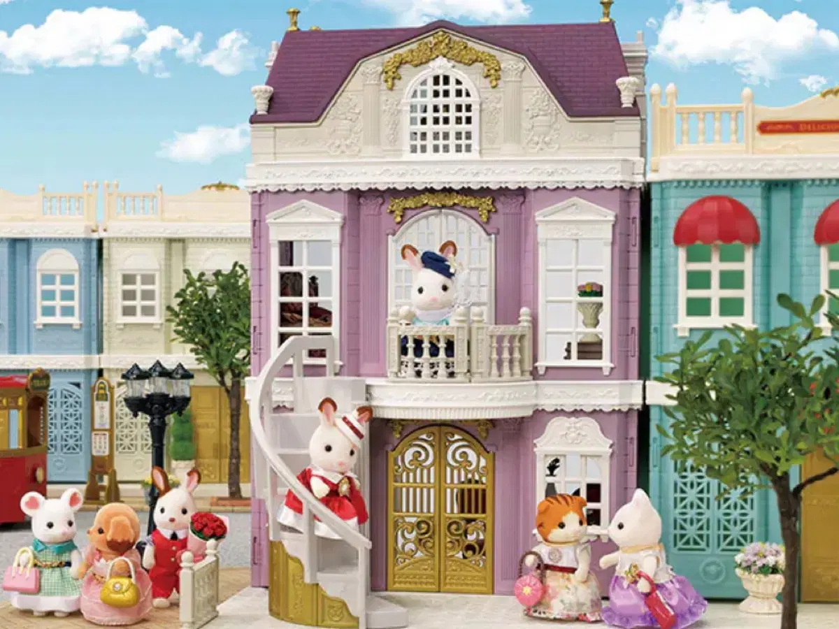 Sylvanian Townhouse