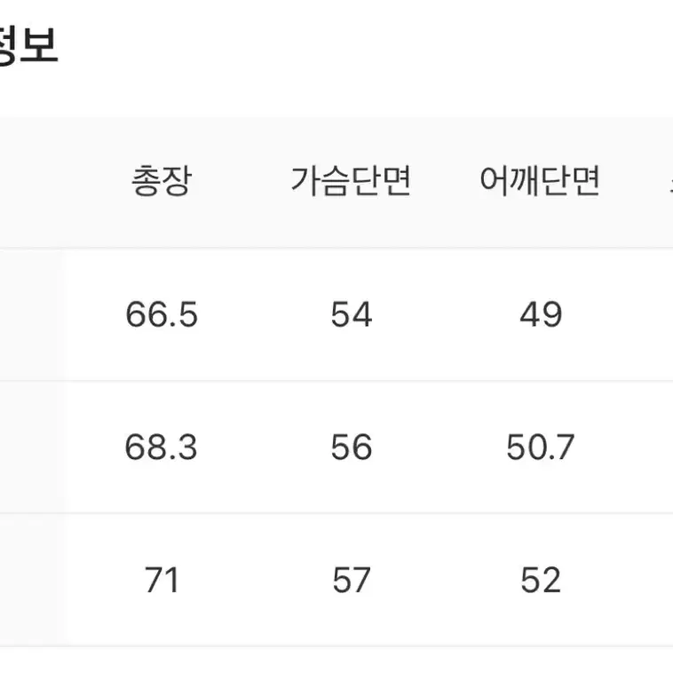 산산기어 스프린터 자켓 라이트 카키 - 23SS